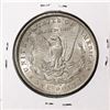 Image 2 : 1897-O $1 Morgan Silver Dollar Coin