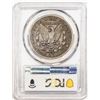 Image 2 : 1893-CC $1 Morgan Silver Dollar Coin PCGS F15