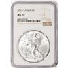 Image 1 : 2015 $1 American Silver Eagle Coin NGC MS70