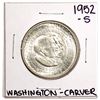 Image 1 : 1952-S Washington-Carver Commemorative Half Dollar Coin