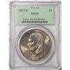Image 1 : 1977-D $1 Eisenhower Dollar Coin PCGS MS65 Old Green Holder