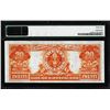 Image 2 : 1922 $20 Gold Certificate Note Fr.1187 PMG Choice Very Fine 35