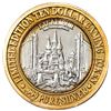 Image 2 : .999 Silver Excalibur Las Vegas Nevada $10 Casino Limited Edition Gaming Token