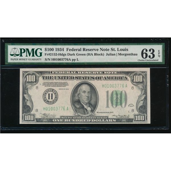 1934 $100 St Louis FRN PMG 63EPQ