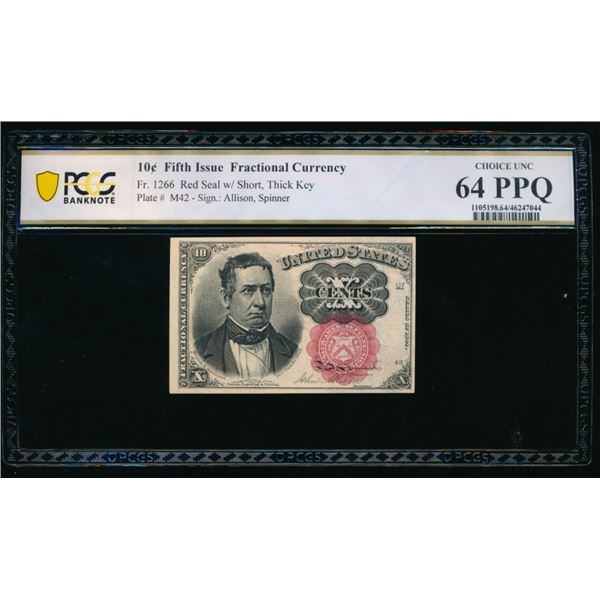 10 Cent Fifth Issue Fractional PCGS 64PPQ