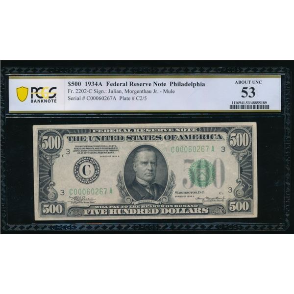 1934A $500 Philadelphia FRN PCGS 53