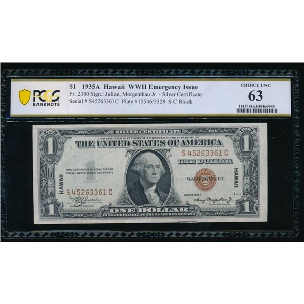 1935A $1 Hawaii Silver Certificate PCGS 63