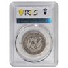 Image 2 : 1848 Seated Liberty Half Dollar PCGS VG08