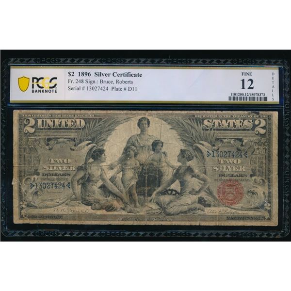 1896 $2 Educational Silver Certificate PCGS 12