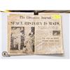 Image 1 : 1969 EDMONTON JOURNAL "SPACE HISTORY" NEWSPAPER