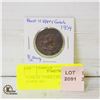 Image 1 : BANK OF UPPER CANADA HALF PENNY 1854