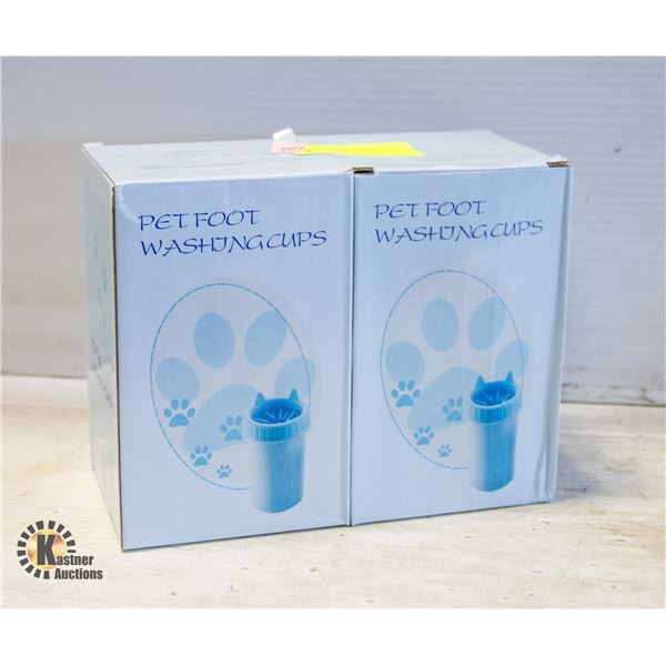 PET PAW CLEANER FOR DOGS PORTABLE ROTATE 360