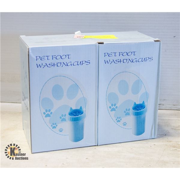 PET PAW CLEANER FOR DOGS PORTABLE ROTATE 360