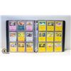 Image 1 : 90 POKMON CARDS IN BINDER