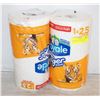 Image 1 : 2 NEW ROLLS OF ROYALE TIGER TOWEL 2-PLY 123 SHEETS