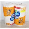 Image 1 : 2 NEW ROLLS OF ROYALE TIGER TOWEL 2-PLY 123 SHEETS