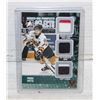 Image 1 : 1 OF 1 VAULT MARK KATIC HEROES & PROSPECTS SELECTS