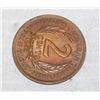 Image 1 : 1955 BRITISH CARIBBEAN TERRITORIES 2 CENTS COIN