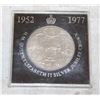 Image 1 : 1952-1977 GREAT BRITAIN ONE CROWN COIN