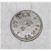 Image 2 : 1874 SILVER DENMARK 10 ORE COIN