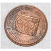 Image 2 : 1960 BAILIWICK OF JERSEY 1/12 OF A SHILLING COIN