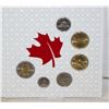 Image 2 : 2020 CANADA SPECIAL LOONIE COIN SET, SEALED