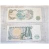 Image 2 : LOT OF 2 OLD GREAT BRITAIN ONE POUND NOTES