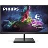 Image 1 : NEW UNBOXED PHILIPS 24" COMPUTER GAMING MONITOR