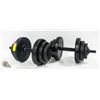 Image 1 : NEW SUNNY HEALTH & FITNESS 40LBS VINYL DUMBELL SET