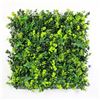 Image 1 : NEW ULAND 12 PACK ARTIFICIAL HEDGE PANELS