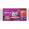 Image 1 : NEW 24 PACK OF WHISKAS PERFECT PORTIONS PATE WET