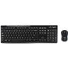 Image 1 : NEW LOGITECH MK270 FULL SIZE WIRELESS COMBO