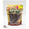 Image 1 : NEW 1LB BAG OF MASTERS BEST FRIEND ALL NATURAL