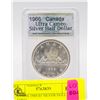 Image 1 : CANADA 1966 $1 SILVER DOLLAR CAMEO