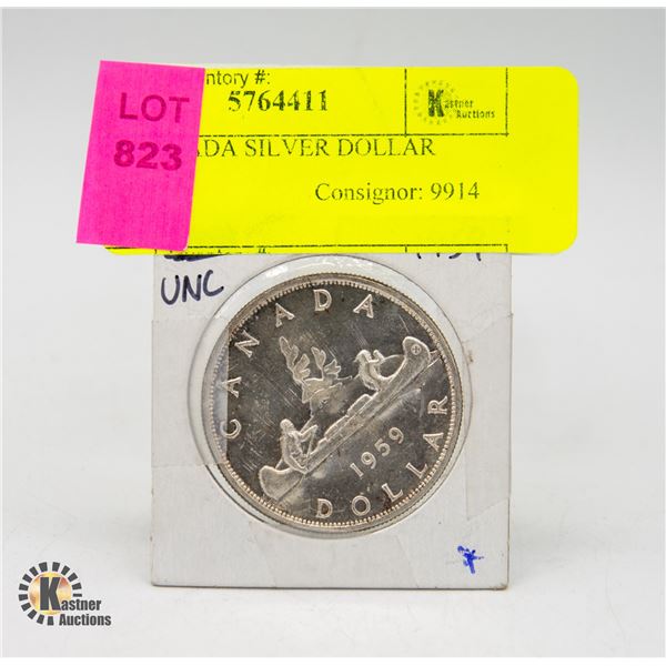 1959 CANADA SILVER DOLLAR