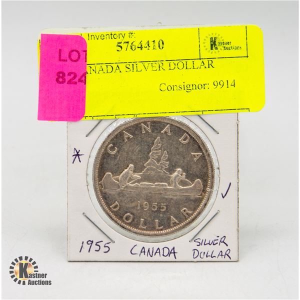 1955 CANADA SILVER DOLLAR
