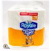 Image 1 : NEW ROYALE TIGER TOWEL - 6 ROLLS - 2 PLY