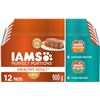 Image 1 : NEW 12 PACK OF IAMS PERFECT PORTIONS WET CAT FOOD