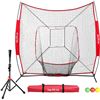 Image 1 : NEW MCHOM 7' BASEBALL AND SOFTBALL PRACTICE NET