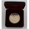 Image 1 : ROYAL CANADIAN MINT 1981 SILVER DOLLAR IN CASE
