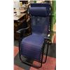 Image 1 : AMAZON BASICS DARK BLUE / PURPLE ZERO GRAVITY