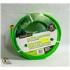 Image 1 : NEW GARDEN CLUB 75 FT GARDEN HOSE