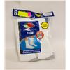 Image 1 : WHITE CREW SOCKS 12-16 SIZE 6-PACK FRUIT OF