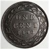 Image 1 : Canadian Large Cent 1896 EF