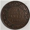 Image 1 : Canadian Large Cent 1920