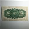 Image 2 : 1923 25 Cent Shinplaster DC-24c Letter J Campbell/Clark