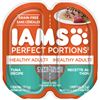 Image 1 : NEW CASE OF 24 IAMS PERFECT PORTIONS TUNA FLAVOR