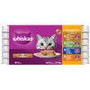 Image 1 : NEW 24 PACK OF WHISKAS PATE SALMON & POULTRY WET