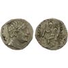 Image 1 : BACTRIA: Euthydemos I Theos, ca. 230-195 BC, AR drachm (3.91g), Choice VF
