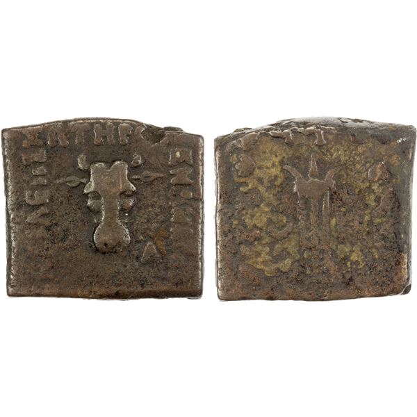 BACTRIA: Menander I Soter, ca. 155-130 BC, AE obol (18.48g), F-VF